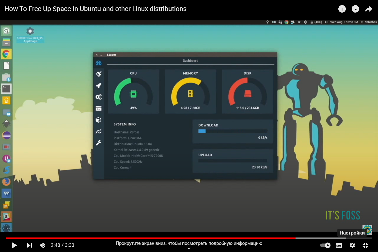 How To Check Free Disk Space On Ubuntu: A Guide